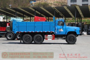 Dongfeng 170 hp 6*6 truck–6WD 2.5 tons off-road truck–Off-road cargo truck for export