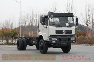Dongfeng fuel truck chassis modification–4*4 truck chassis–Off-road truck chassis for export