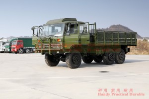 Dongfeng 2102N 153 Cab Double Row Cab 4WD Four Drive