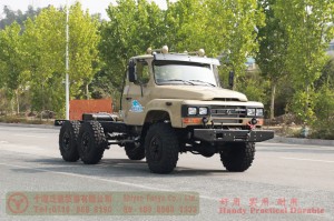Dongfeng longhead diesel truck chassis –EQ240 four-ton civilian off-road truck chassis–EQ2082 pointed Y25 off-road troop-carrying vehicle chassis