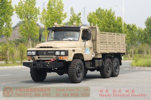 6*6 Pointed off-road truck–Dongfeng Six Drive Classic EQ2082 Off-road Truck–Dongfeng Pointed truck conversion manufacturer