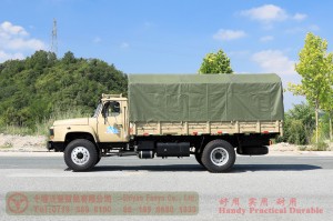4*2 Pointed off-road truck–Dongfeng 4*2 Classic Off-road Truck–Dongfeng Pointed truck conversion manufacturer