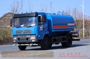 15 square volume green sprinkler truck – Dongfeng 4*2 sprinkler truck – 200 hp water tanker truck production and export manufacturers