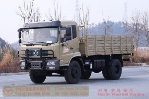 Weichai 210-horsepower cargo truck — Dongfeng 4×2 cargo truck — Dongfeng modified vehicle manufacturer