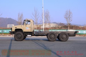 Dongfeng longhead diesel truck chassis –Dongfeng 260hp civilian off-road truck chassis–off-road troop-carrying vehicle chassis export