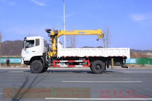 4×4 Dongfeng Truck Lifting Truck–Dongfeng 6.5T Truck Lifting Truck–Xugong 6.5T Four-section Boom Crane
