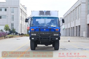 Dongfeng EQ2070 Chassis-Based Refrigerated Truck Conversion — Refrigerated Truck Export Manufacturer — 4WD 15-Cube Refrigerated Truck