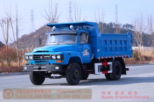 Dongfeng 4*2 Light Dump Truck–Dongfeng 116hp Dump Truck–Export Specialized Dump Trucks