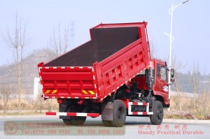 Dongfeng 210 HP Rear Dual Tire Special Off-road Truck–Dongfeng Flathead 4*2 Dump Truck–Off-road Truck Export Manufacturer