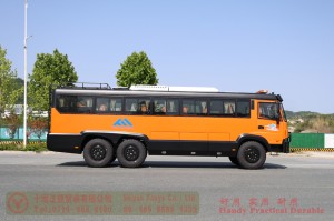 Dongfeng bus with bumper bar–Dongfeng 6*6 bus–210 hp city commuter bus–Dongfeng 21-seat bus