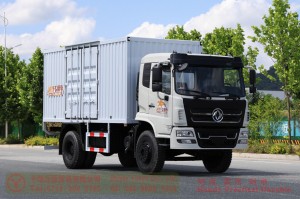 Dongfeng Weichai 210 HP Van—4×2 5-Meter Van—Van Manufacturer and Exporter