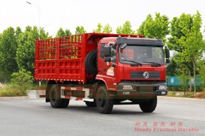 Dongfeng 4×2 Cage-Type Dump Truck–Dongfeng 210 HP Off-road Truck–Dongfeng Flathead 4*2 Dump Truck–Off-road Truck Export Manufacturer