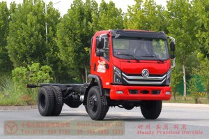 Dongfeng 4*4 flathead Fire truck Chassis–170hp diesel off-road truck Chassis–Custom Chassis Export Manufacturer