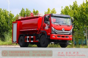 Dongfeng 4WD Fire Truck—7m³ Fire Truck Exports—Fire Truck Modification and Manufacturing Company