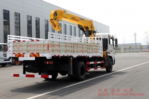 4×2 Dongfeng Truck Lifting Truck–Dongfeng 10T Truck Lifting Truck–Xugong 10T Four-section Boom Crane