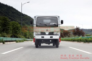 东风四轮驱动轻型3.8m围栏–卡车_4×4小型柴油仓储车