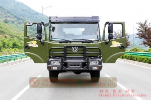 Dongfeng new six-drive off-road type special chassis – 6 * 6 multifunctional modified chassis export – 210 hp Dongfeng vehicle chassis configuration