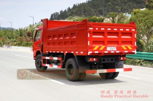 Dongfeng single-row 4*2 light-duty dump truck_5-ton Dongfeng small light-duty dump truck_Export Dump Trucks
