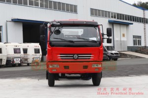 การปรับแต่งแชสซีรถบรรทุกขนาดเล็ก Dongfeng 4 * 2 - แชสซีรถบรรทุกขนาดเล็ก 160 แรงม้า - ผู้ผลิตการแปลงแชสซีรถบรรทุกขนาดเล็กขนาดเล็ก Dongfeng