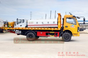 Dongfeng 140hp clearance truck-Dongfeng 4×2 Road Rescue Clearance Vehicle-Yellow four-wheel drive clearance truck export