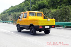 4WD Iveco short head double row minivan-3 tons of small 6-passenger off-road truck-classic Iveco 2045 conversion model