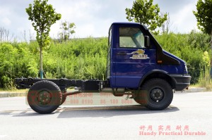 Dongfeng Iveco 4 wheel drive chassis–Iveco off-road special chassis–4*4 off-road chassis export manufacturer