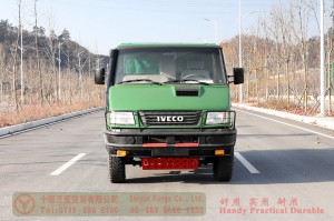 NJ2045小型长头越野卡车–NJ2045依维柯四驱改装–定制出口4×4短头卡车