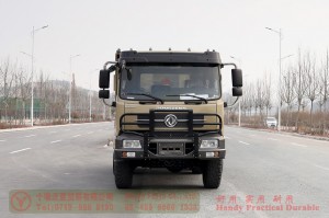 东风 210 马力越野卡车–东风 6WD 平板自卸车–东风越野卡车制造商