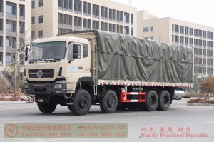 Dongfeng 8*8 truck–450hp four axle warehouse truck–Dongfeng off-road truck manufacturer