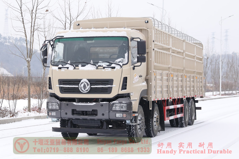 Dongfeng 8*4 rear eight wheel barn truck explanation