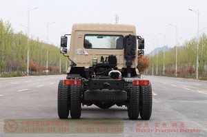 Dongfeng 210 hp sprinkler chassis–Dongfeng Flathead 4*2 Chassis–Off-road Truck Export Manufacturer