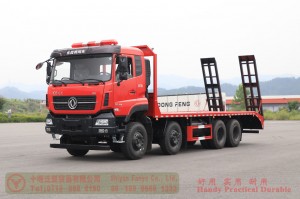 Dongfeng special-purpose flatbed truck–Dongfeng 8*4 flatbed truck–Dongfeng 11m flatbed truck for export