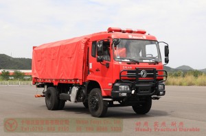 Dongfeng Tianjin Off-road Truck–Tianjin Rescue Vehicle–Dongfeng Troop Carrier Export Manufacturer