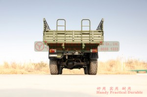 Dongfeng 2102N 153 Cab Double Row Cab 4WD Four Drive