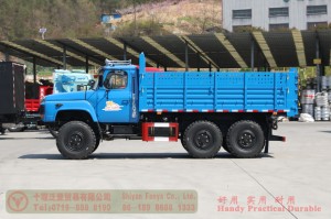 Dongfeng 170 hp 6*6 truck–6WD 2.5 tons off-road truck–Off-road cargo truck for export