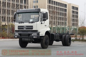 Dongfeng fuel truck chassis modification–4*4 truck chassis–Off-road truck chassis for export