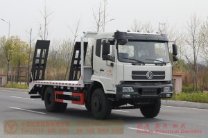 Dongfeng off-road flatbed truck–Dongfeng 4*2 flatbed truck–Dongfeng 5m flatbed truck for export