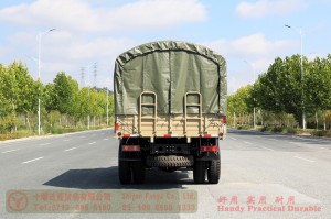 4*2 Pointed off-road truck–Dongfeng 4*2 Classic Off-road Truck–Dongfeng Pointed truck conversion manufacturer