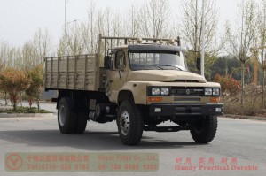 Dongfeng 4×2 Off-Road Truck — Dongfeng 4×2 Classic Off-Road Truck Export — Dongfeng Truck Modification Manufacturer