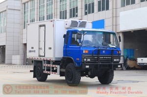 Dongfeng EQ2070 Chassis-Based Refrigerated Truck Conversion — Refrigerated Truck Export Manufacturer — 4WD 15-Cube Refrigerated Truck