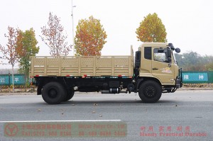 Weichai 210-horsepower cargo truck — Dongfeng 4×2 cargo truck — Dongfeng modified vehicle manufacturer