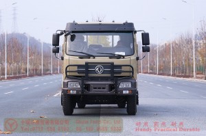 Weichai 210-horsepower cargo truck — Dongfeng 4×2 cargo truck — Dongfeng modified vehicle manufacturer