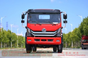 Dongfeng 4*2 flathead Fire truck Chassis–170hp diesel off-road truck Chassis–Custom Chassis Export Manufacturer