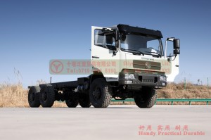 6*6 -260 Yuchai Engine Chassis 6WD Six Drive One and a Half Row