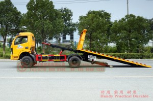 Dongfeng 140hp clearance truck-Dongfeng 4×2 Road Rescue Clearance Vehicle-Yellow four-wheel drive clearance truck export