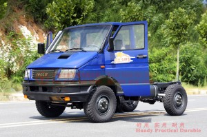 Dongfeng Iveco 4 wheel drive chassis–Iveco off-road special chassis–4*4 off-road chassis export manufacturer
