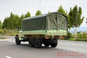 Dongfeng Six-wheel-drive Long Head Off-road Truck–EQ2100 Enhanced Off-road Transportation Truck for Export–Six-wheel-drive Off-road Truck with Canopy Attachment