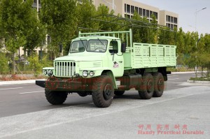 Dongfeng 6*6 Long Head Off-Road Truck – Reinforced Off-Road Transporter for Export – 6*6 Off-Road Truck with Canopy Pole Addition