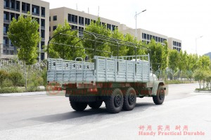Dongfeng 6*6 Long Head Off-Road Truck – Reinforced Off-Road Transporter for Export – 6*6 Off-Road Truck with Canopy Pole Addition