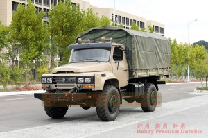 4×4 long-head off-road special vehicle chassis-4 wheel drive Dongfeng 240-tip cab chassis-customized export chassis manufacturer